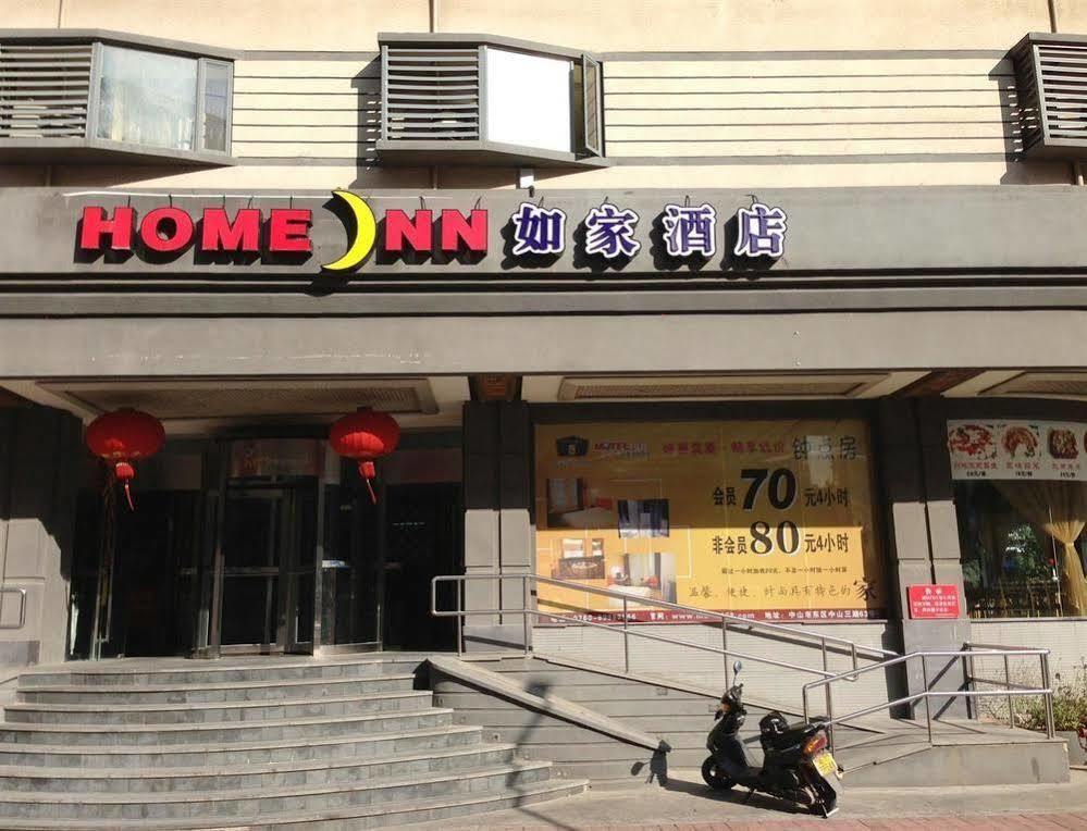 Homeinns Hotel Huizhou  Exterior photo